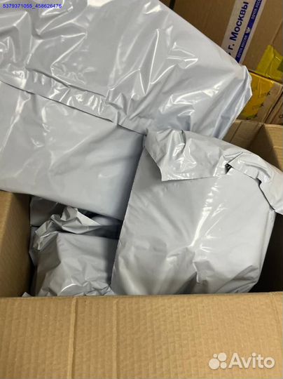 Коробка с товарами/Алиэкспресс (Арт.13846)