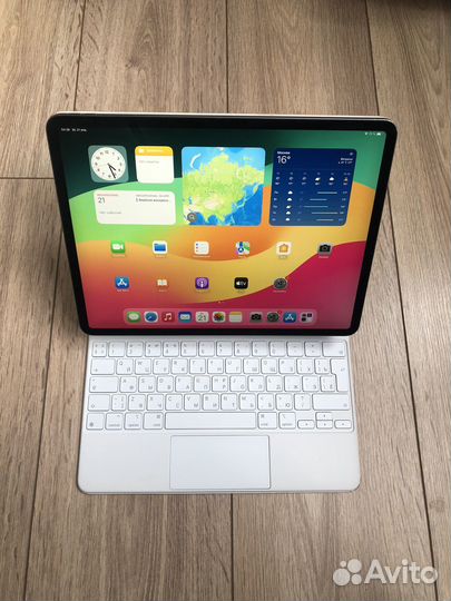 iPad pro 12,9 2018 256gb