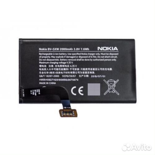 АКБ Original для Nokia Lumia 1020 RM-875 BV-5XW