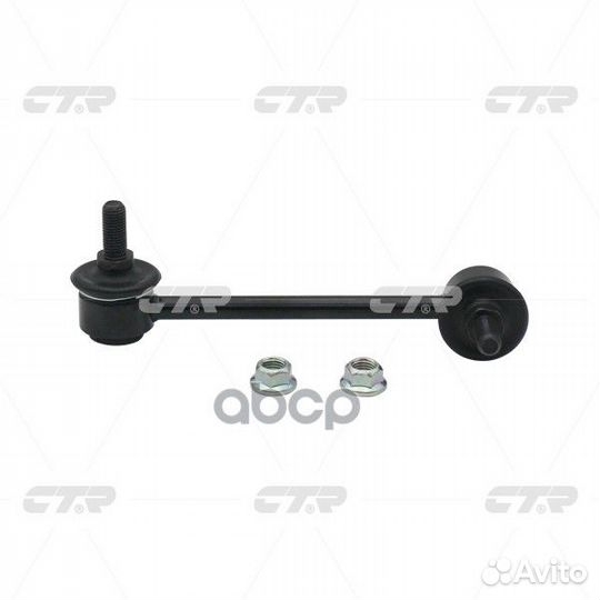 Стойка стабилизатора, передняя левая SL6320L (С