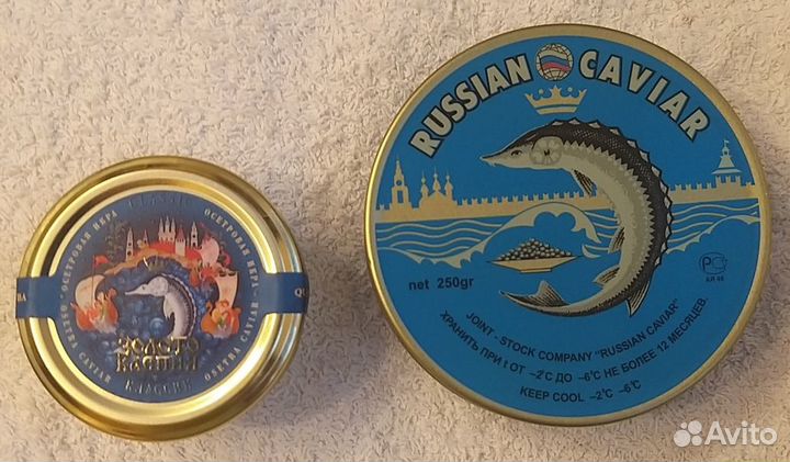 Жестяная и стеклянная банка от черной икры