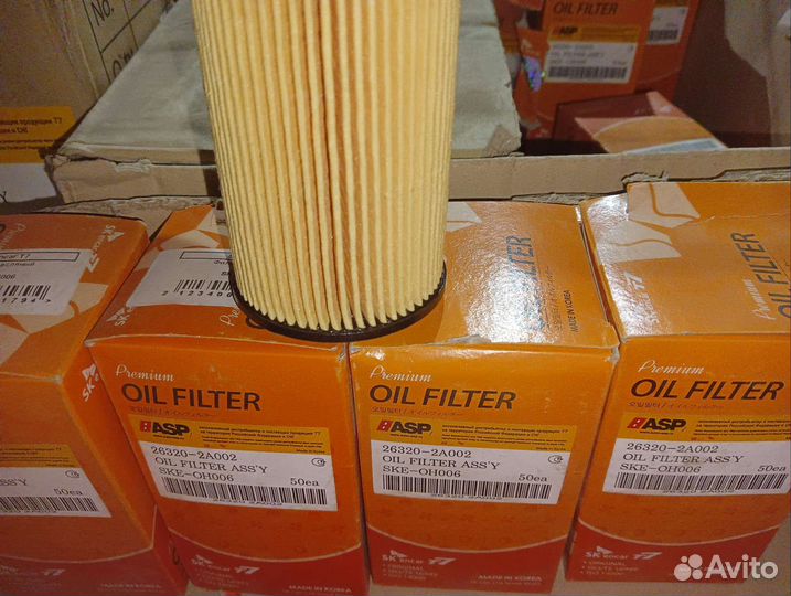 Картридж масляного фильтра hyundai accent\elantrа