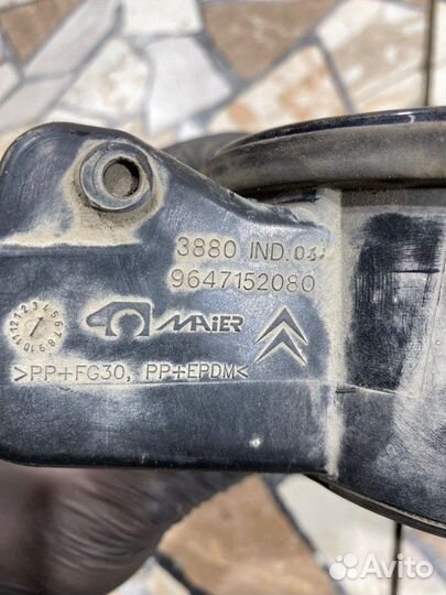 Лючок топливного бака Citroen C4 хэтчбэк TU5JP4