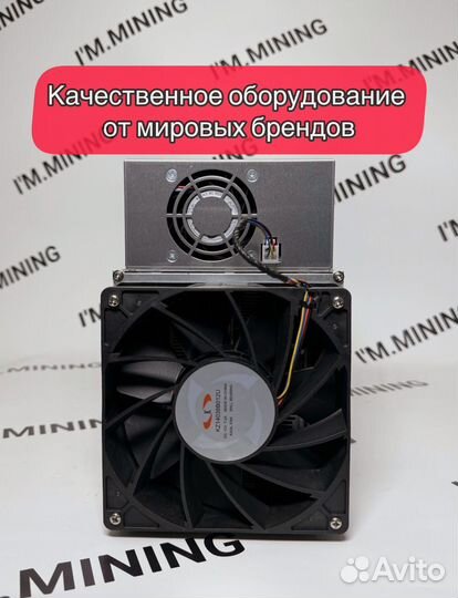 Whatsminer M30S 92th Б/У в идеальном состоянии