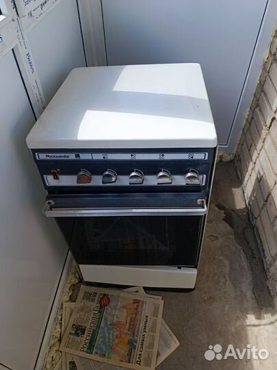 Газовая плита