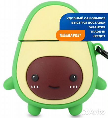 Силиконовый чехол для Apple AirPods (Авокадо)