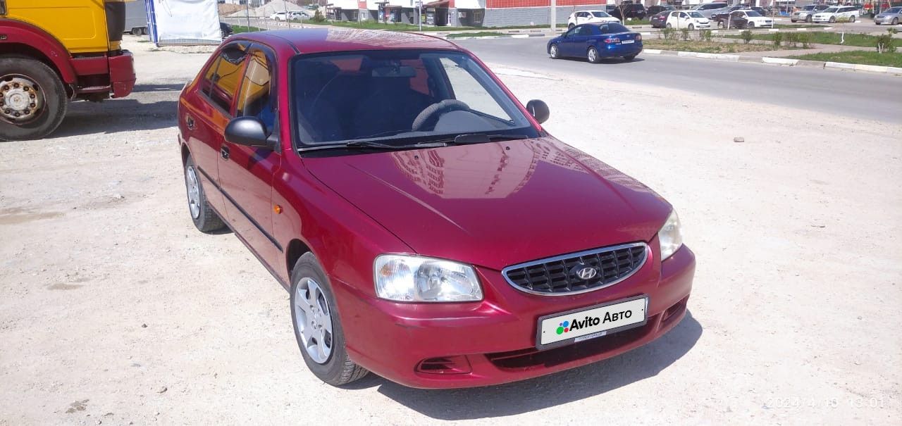 Hyundai Accent: фото владельца