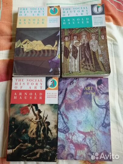 Книги по искусству