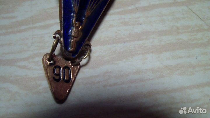 Знак вдв накладной самолёт