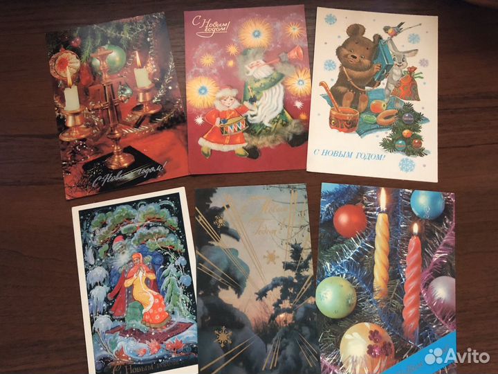 Открытка СССР Новый год