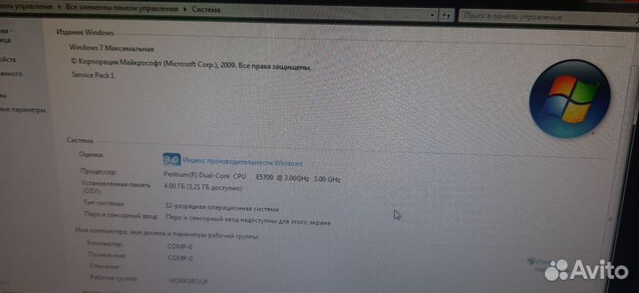 Системн блок, процес- Pentium Dual- Core, 500Гб