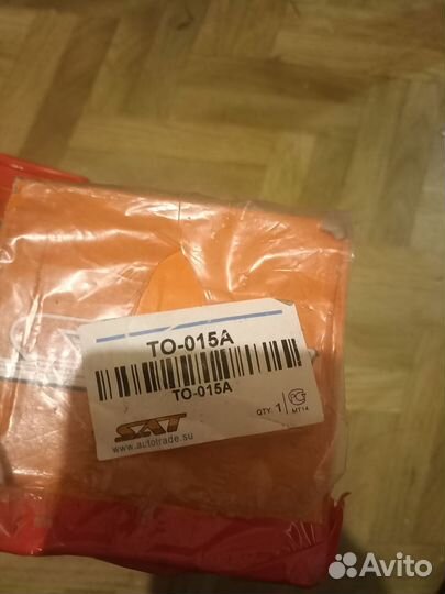 Новый шрус (граната) наружний Toyota Camry