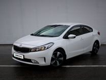 Kia Cerato 2.0 AT, 2018, 83 164 км, с пробегом, цена 1 735 000 руб.