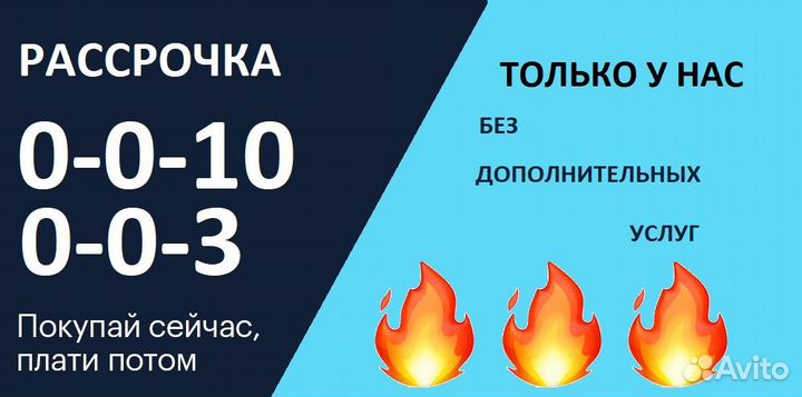 Кронштейн тв Kaloc X4
