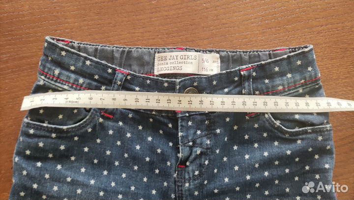 Джинсы для девочки р-р 116