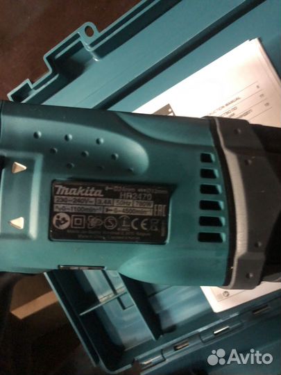 Перфоратор makita HR 2470 новый