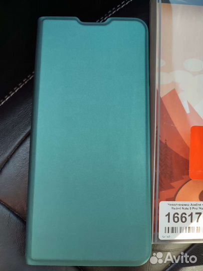 Защитный чехол для xiaomi Redmi Note 9 Pro,Note 9S