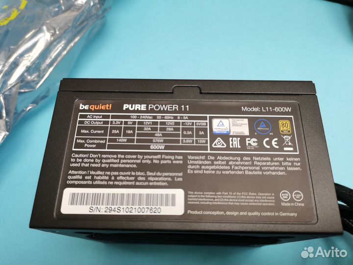 Блок питания be quiet 600w