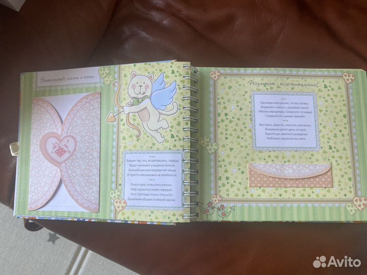 Альбом для фотографий детский новый