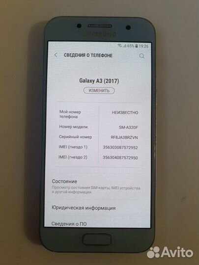 Samsung Galaxy A3 (2017) SM-A320F/DS, 2/16 ГБ