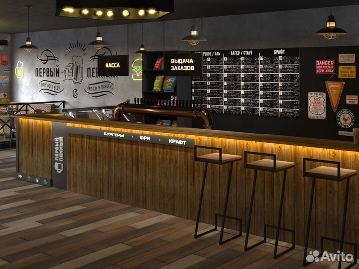 Первый Пенный откройте паб с прибылью до 400тр/мес