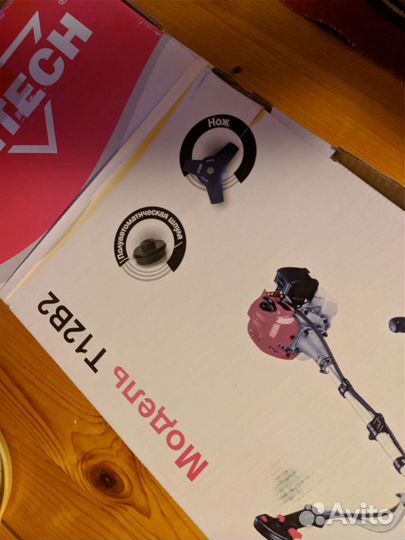 Бензокоса Elitech Т 12В2