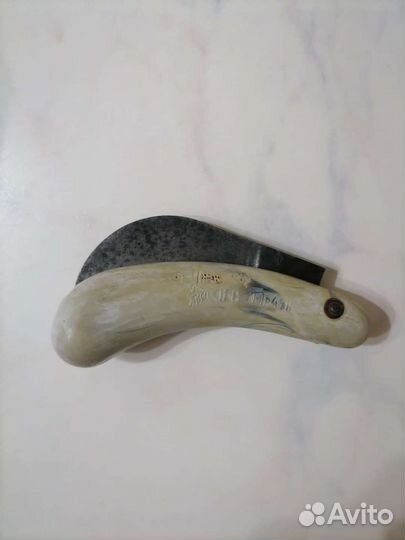 Нож садовый прививочный СССР