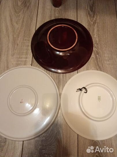 Тарелка декоративная Зик