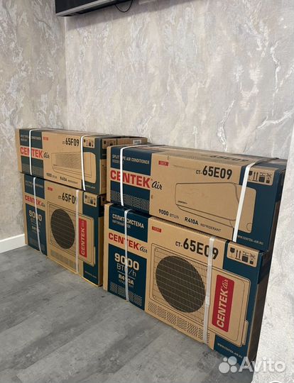 Сплит система со склада