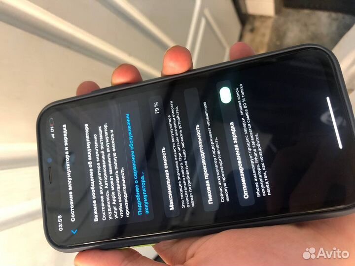 iPhone 10 xr 64gb