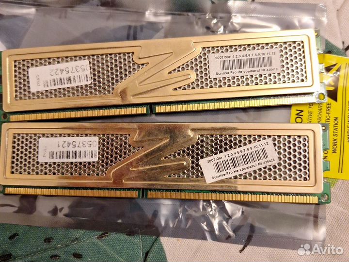 Оперативная память ddr2 1gb 2шт