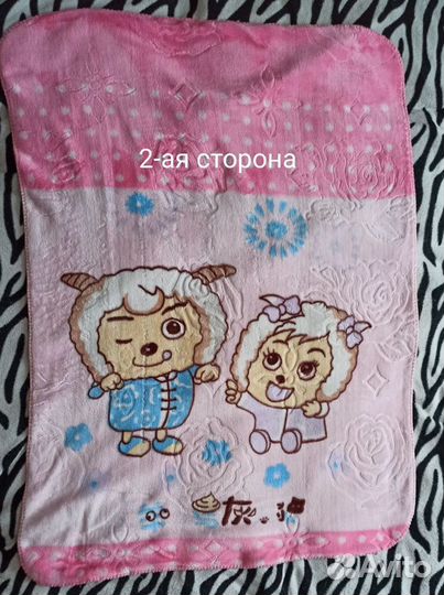 Зимний плед, зимнее одеяло, одеяло на выписку