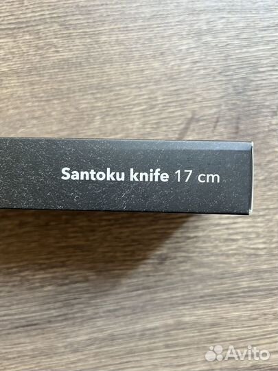Кухонный нож сантоку (17см)