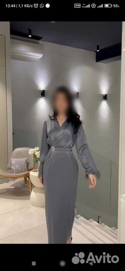 Вечернее платье