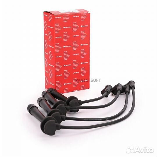 Speedmate SM-CBK561 Провода в/в KIA Spectra (иж),Rio (DC),Shuma