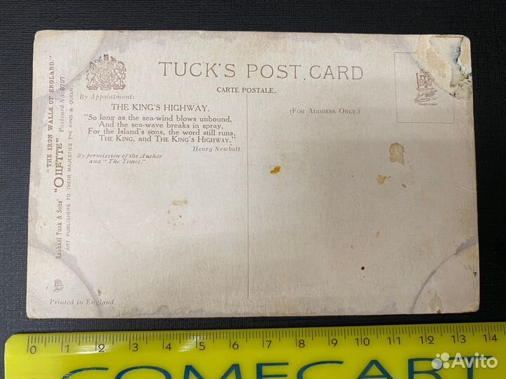 Почтовая карточка Англия до 1917 года(м)