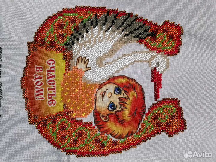 Картина бисером