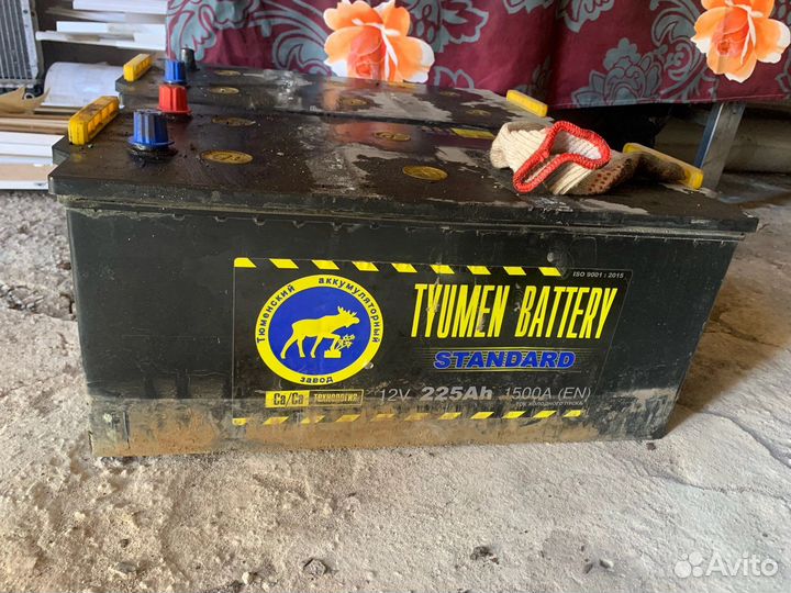 Аккумулятор 225 Ah б/y