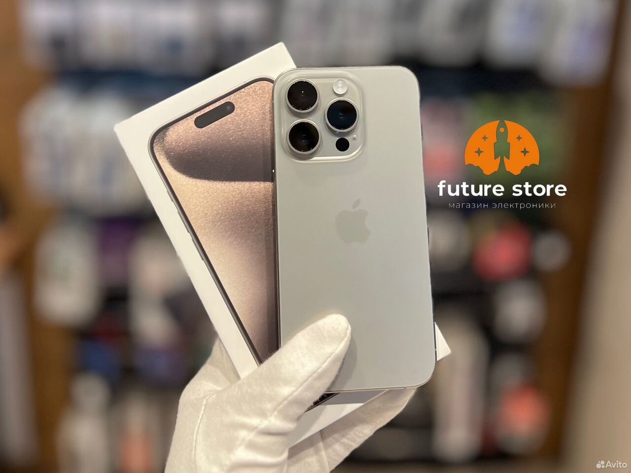 iPhone 15 Pro, 256 ГБ