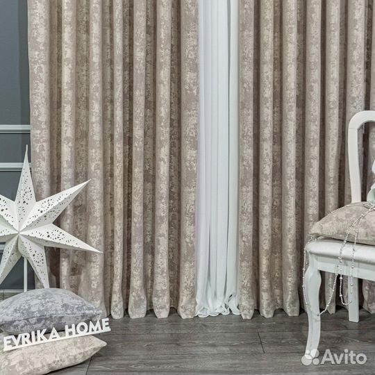 Шторы мрамор Зарина бежевый готовые и на заказ