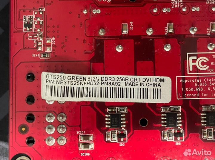 Видеокарта gts 250