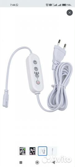 Таймер для фитолампы с вилкой и разьемом