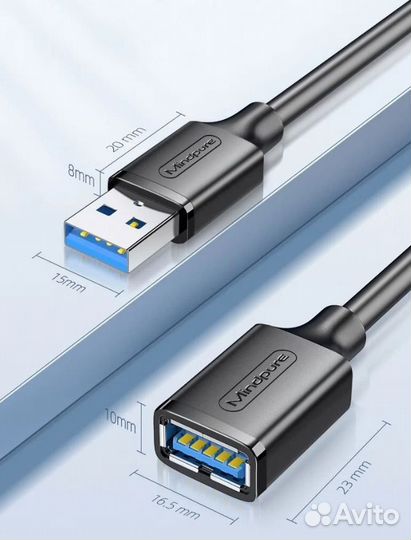 Удлинитель USB 3.0 A/M - USB 3.0 A/F Mindpure 1.5м