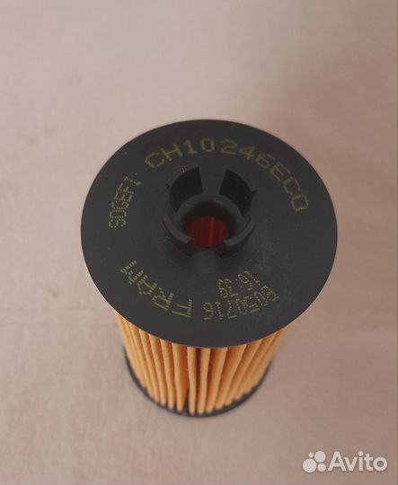 Фильтр масляный