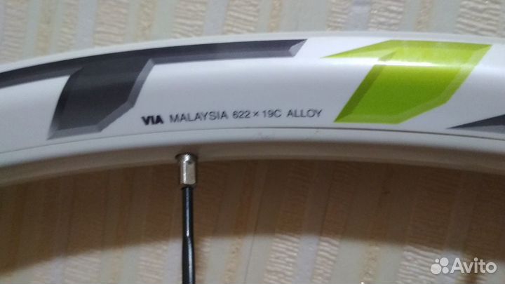 Колеса Shimano MT15-A, 29