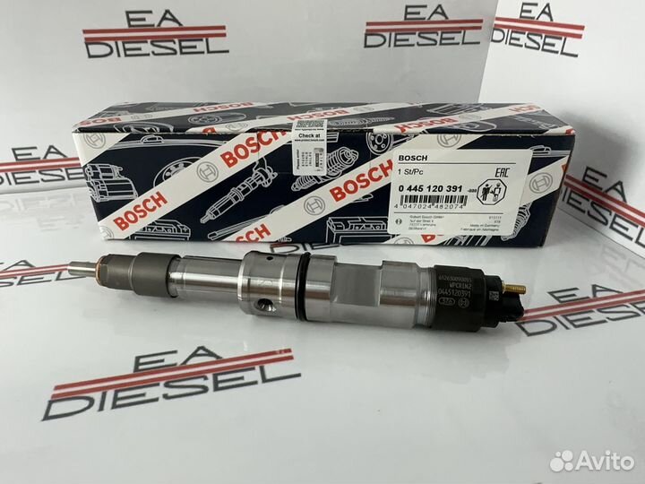 Форсунка 445120391