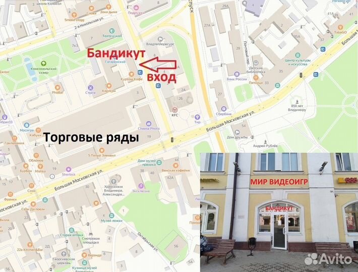 God of war восхождение ps3