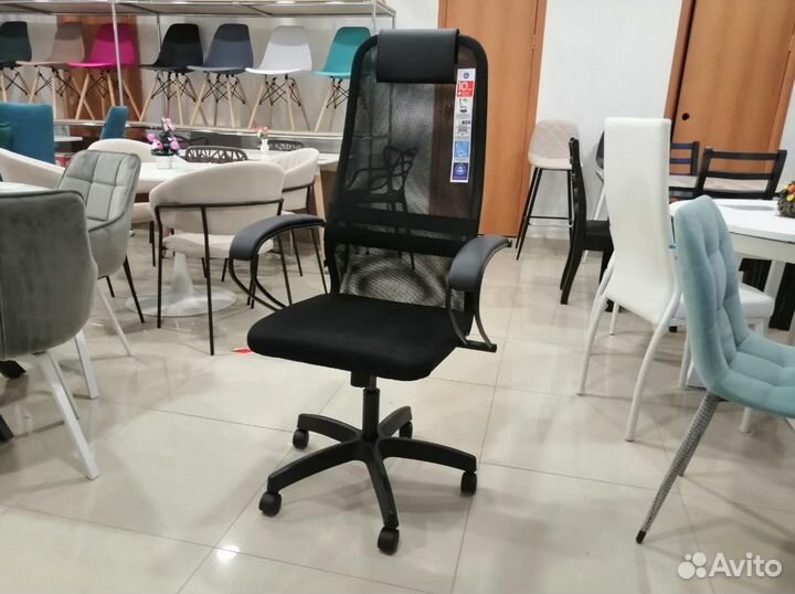 Кресло компьютерное