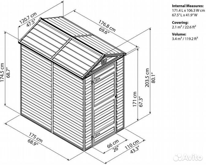 Сарай хозблок для дачи Palram skylight shed 4х6