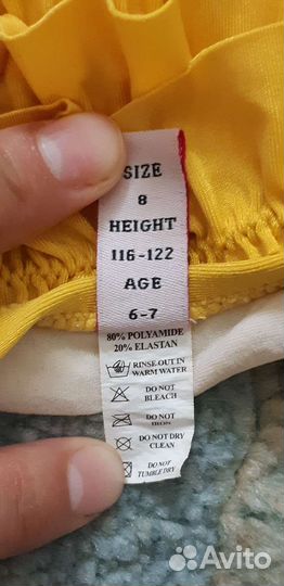 Купальник детский для девочки 116-122